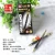 Import Premium Office 0.5mm Mechanical pencil from China