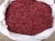 Import Premium-quality small & big red kidney bean for sale,fresh,dried and frozen kidney beans available from South Africa
