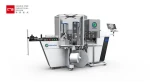 Printing equipment PCB inspection machine Automation equipment Appearance design Industrial design sheet metal structure