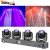 Import Pro Dj Disco Event Lighting 4X32W RGBW 4in1 LED 4Heads DMX Sharp Dj Beam Bar Moving Head Stage Lights For Stage Equipment Set from China