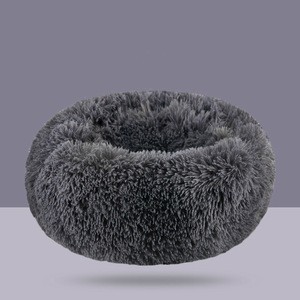 Products Pet Supplies Comfortable Cuddler Round Dog Bed Ultra Soft Washable Dog and Cat Cushion Bed