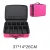 Import Professional Cosmetic Makeup Bag Organizer Makeup Boxes With Compartments Carry Travel Cosmetic Case from China