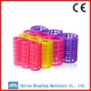 Professional Factory Prices Plastic Hair Rollers