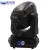 Professional stage lighting 230w LED beam spot wash 3 in 1 moving head light