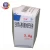Import Promotional custom printed package carton paper box for medicine from China