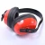 Import Protect Hearing Sound Proof Safety Ear Muff from China