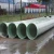 Import Pultruded FRP GRP Fiberglass Products Reinforced Plastic Pipe price from China