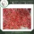 Import Pure Wholesale Sanam Red Chilis / Red Dry Chili with Stem from India