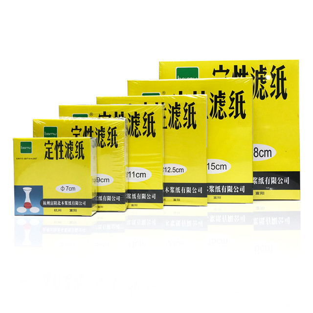 Buy Qualitative Filter Paper For Laboratory Test Of Fast, Medium And ...
