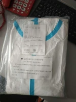 Quality protective clothing/Disposable Microporous Coverall