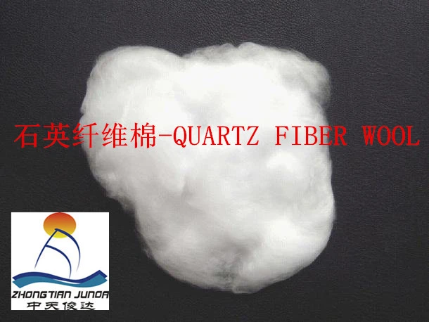 Quartz Fiber Wool