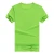 Import Quick Drying Breathable Summer O-Neck Casual Short Sleeve Cotton Custom T Shirts from China