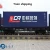 Import railway freight forwarder shipping to Helsinki Finland from China