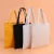 Import raw gym zip canvas fabric cotton organic tote folding shopping bag from China