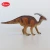 Import Realistic Parasaurolophus Dinosaur Toys for Park for kids from China