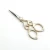 Import Retro Gold Plated Embroidery Scissors vintage sewing scissors from China