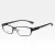 Import Reven Jate EJ267 Fashion Men Eyeglasses Frame Ultra Light-weighted Flexible IP Electronic Plating Metal Material Rim Glasses from China