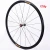 Import Road wheel set 700C front 20 rear 24 holes bicycle ultralight wheels 8 9 10 11 speed Palin wheel set from China