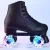 Import roller skates quad 4 wheel for beginners, wear-resistant wheels, high-quality quad skate roller from China