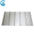 Import Roofing Building Material PVC Plastic Roof Tile Price Low from China