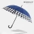 Import RST  classic business straight umbrella rain big size 25 inches  16 ribs windproof custom umbrella from China