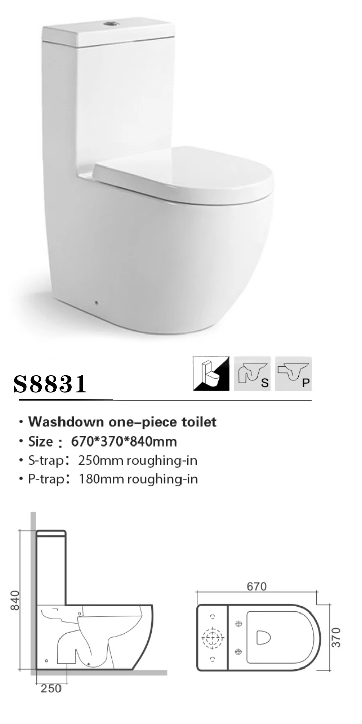 S8831 Bathroom p-trap 180mm s-trap 250mm back to wall washdown flushing one piece toilet seat