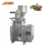 Import Sachet Granules Packing Machine For Coffee Sugar Medical Food Stuffs Plant Seeds Washing Powder Salt from China