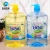 Import Safe Mild Ingredient Green Lemon Essence Dish Cleaning Washing-up Liquid from China