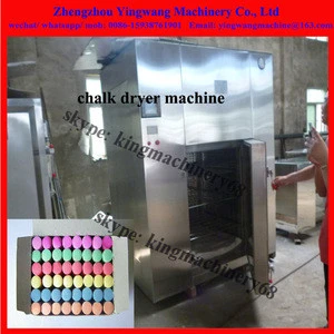 school chalk drying machine 0086-15938761901