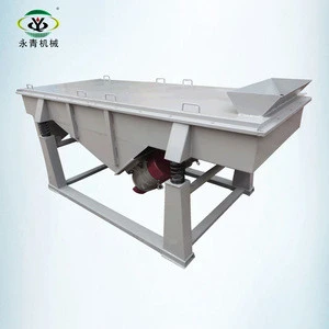 screen mineral sand and gravel stone vibrating separator