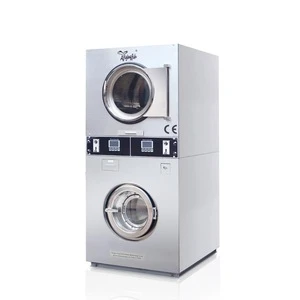 Self service Commercial laundry Equipment