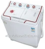semi automatic twin tub washing machine XPB75-138S