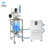 SF-100L lab scale reactor with motor stirring with reaction vessel 50Lwith factory price low cost /jacketed lab reactors