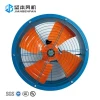 Sf 2# 60W Axial Flow Fan for Workshop Ventilation