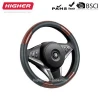 SH6747 New desgin channel lace up car steering wheel cover