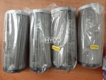 SHC Filter SM/SLF-EL-1012-100W24