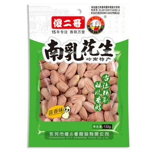 Shelled roasted red skin peanuts kernel snacks wholesale vegan food