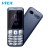 Shenzhen 1.77inch Customized The APP on The Phone Shop Phones Online Indian Supplier for Mobile Phone 2g Feature Phone
