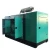 Import SHX 500kva cooper genset 400kw 500kw generator container 550kva diesel generator brands from China