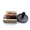 Silver gray aluminium alloy hamburger presses manual burger presses meat presses