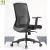 Import Simple modern design mesh chair ergonomic swivel lift office chairs adjustable office furniture chairs from China