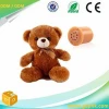 singing stuffed animal toys with sound module electronic sound box for baby toys and dolls music box for soft baby toys