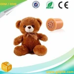 singing stuffed animal toys with sound module electronic sound box for baby toys and dolls music box for soft baby toys