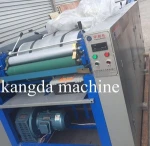 Single offset press