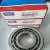 Import SKF Tapered roller bearings 30309 J2/Q from China