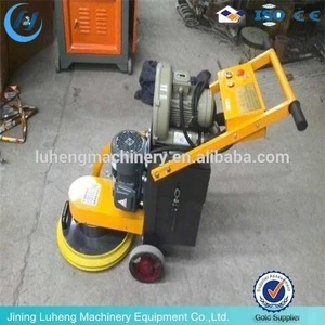 (Skype: luhengMISS) Remote control concrete floor grinding machine price