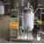 Import small milk pasteurizer pasteurization machine price from China