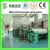 Import Small Toilet / Tissue paper making machine / production line  from waste paper and wood pulp from China