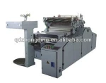 small wool carding machine