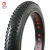 Import snow bicycle parts black width and size 26x4.0 24x4.0 fat tire 20x4.0 from China